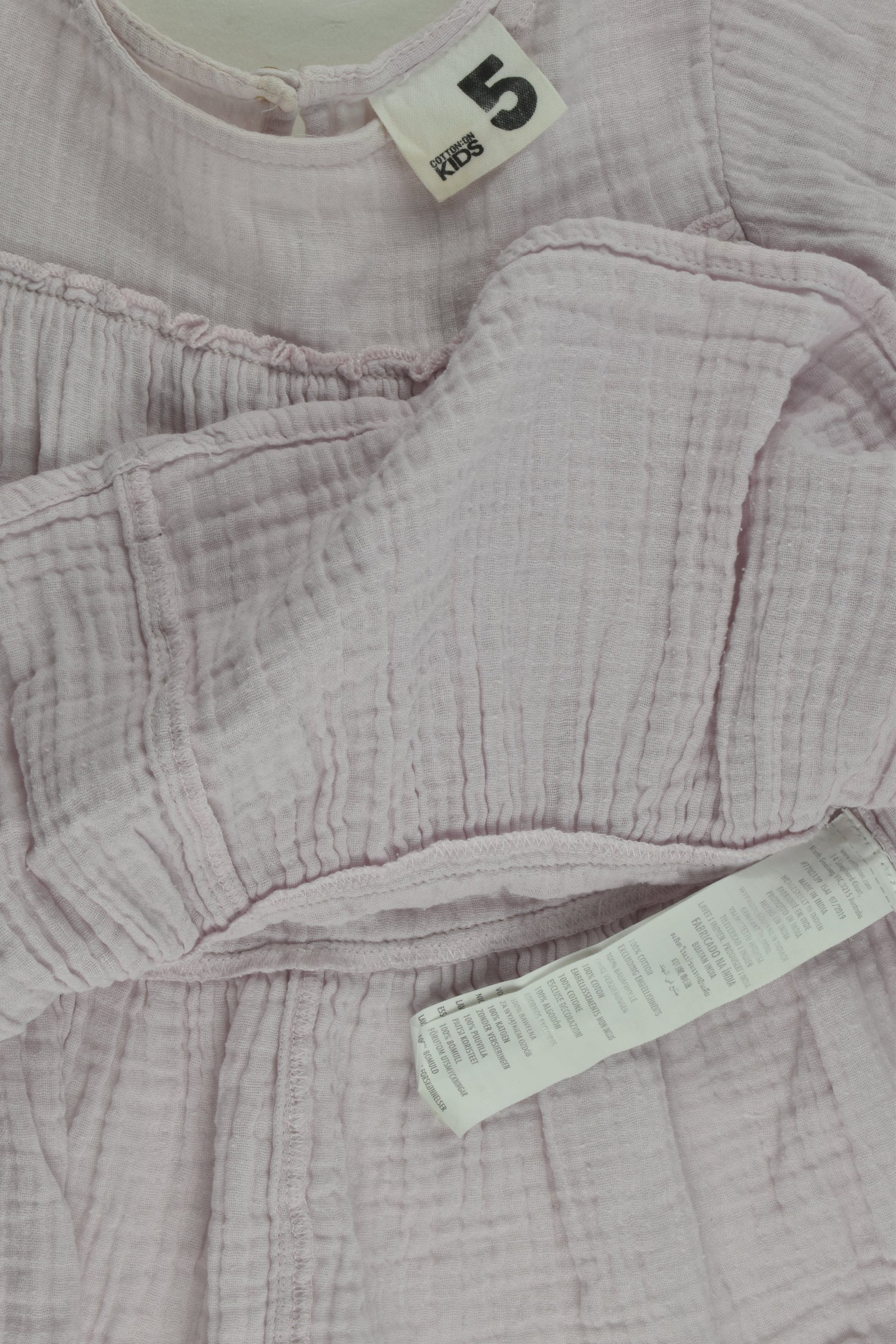 Cotton On Kids Size 5 Muslin Blouse