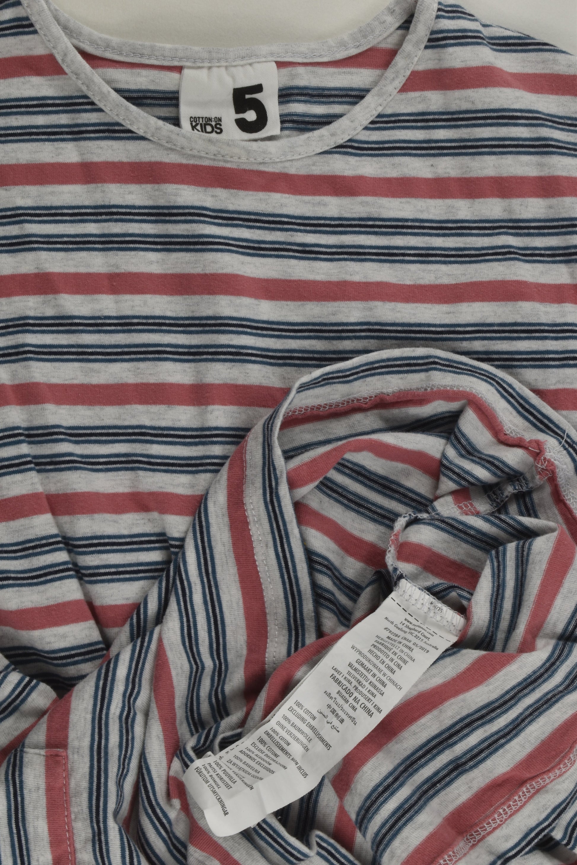 Cotton On Kids Size 5 Striped Dress