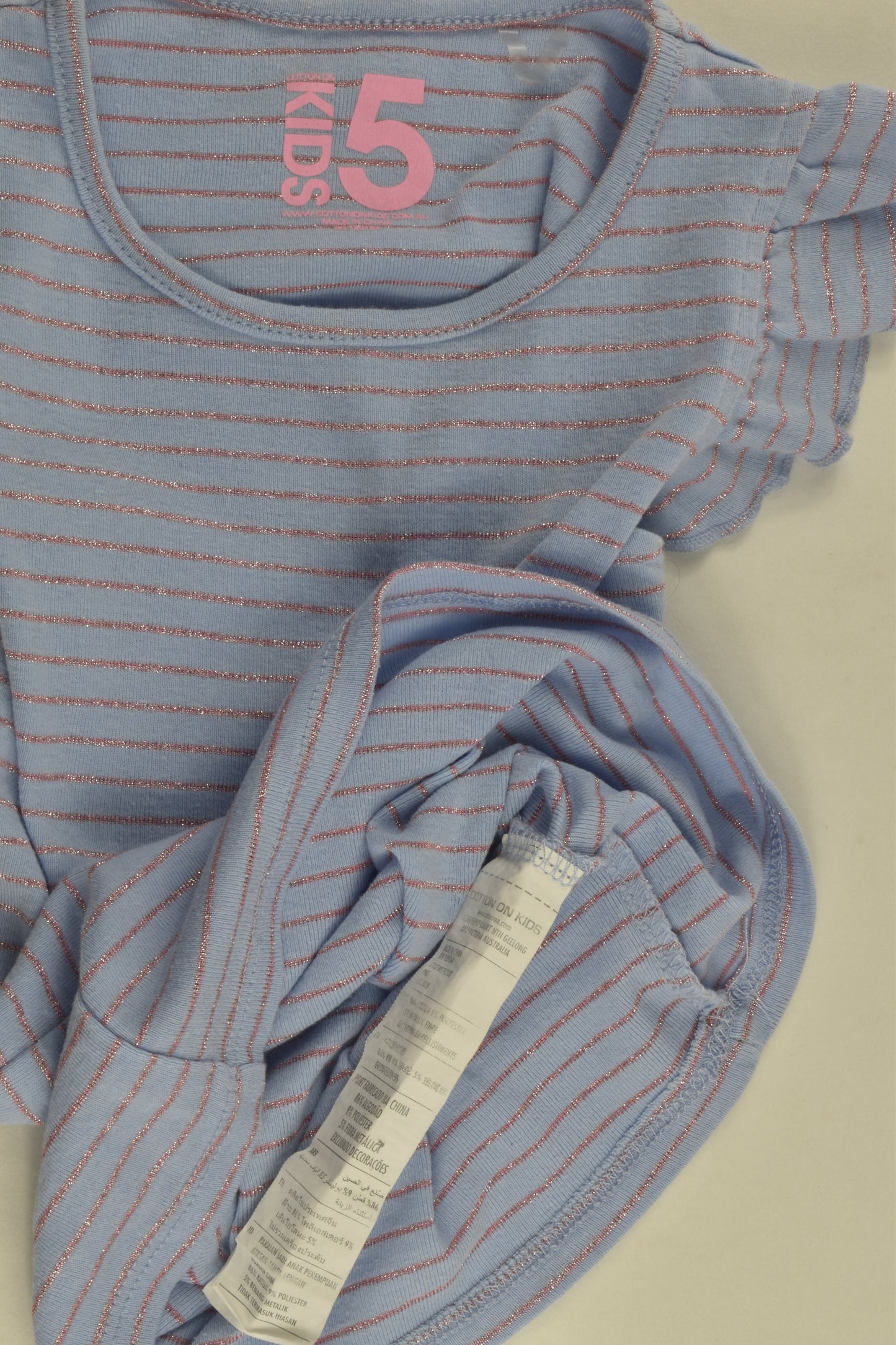 Cotton On Kids Size 5 T-shirt