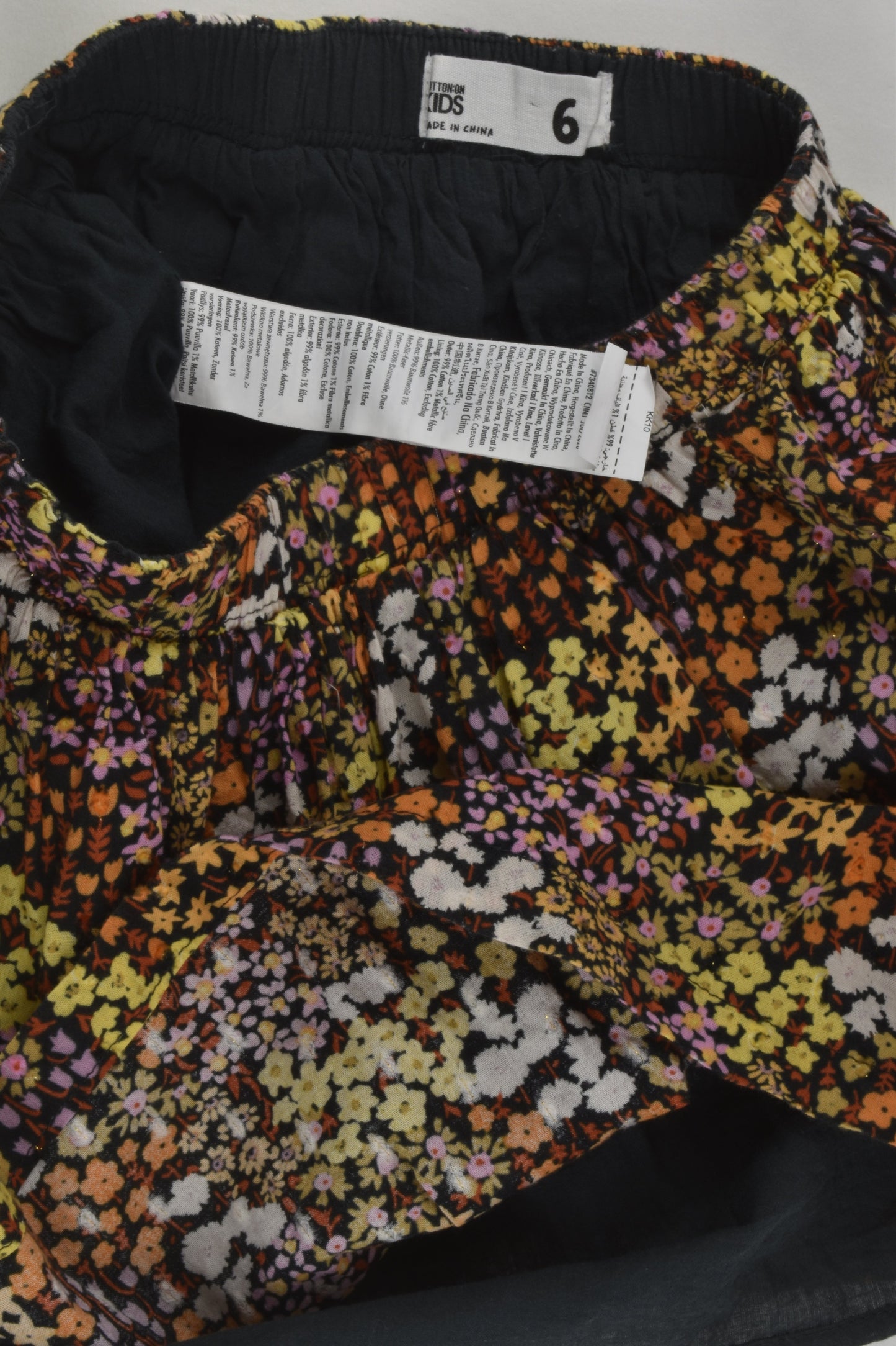 Cotton On Kids Size 6 Lined Floral Skirt
