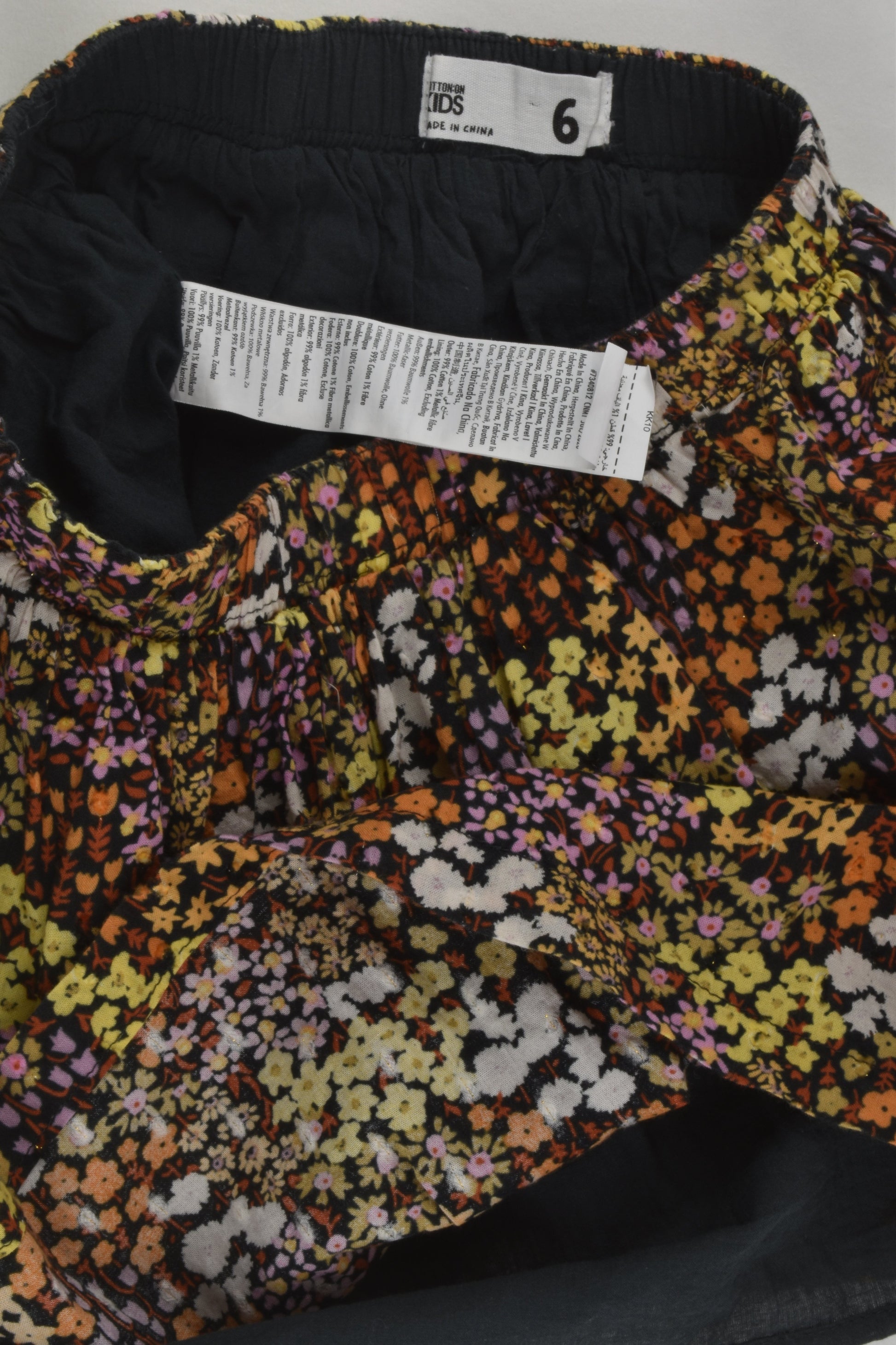 Cotton On Kids Size 6 Lined Floral Skirt