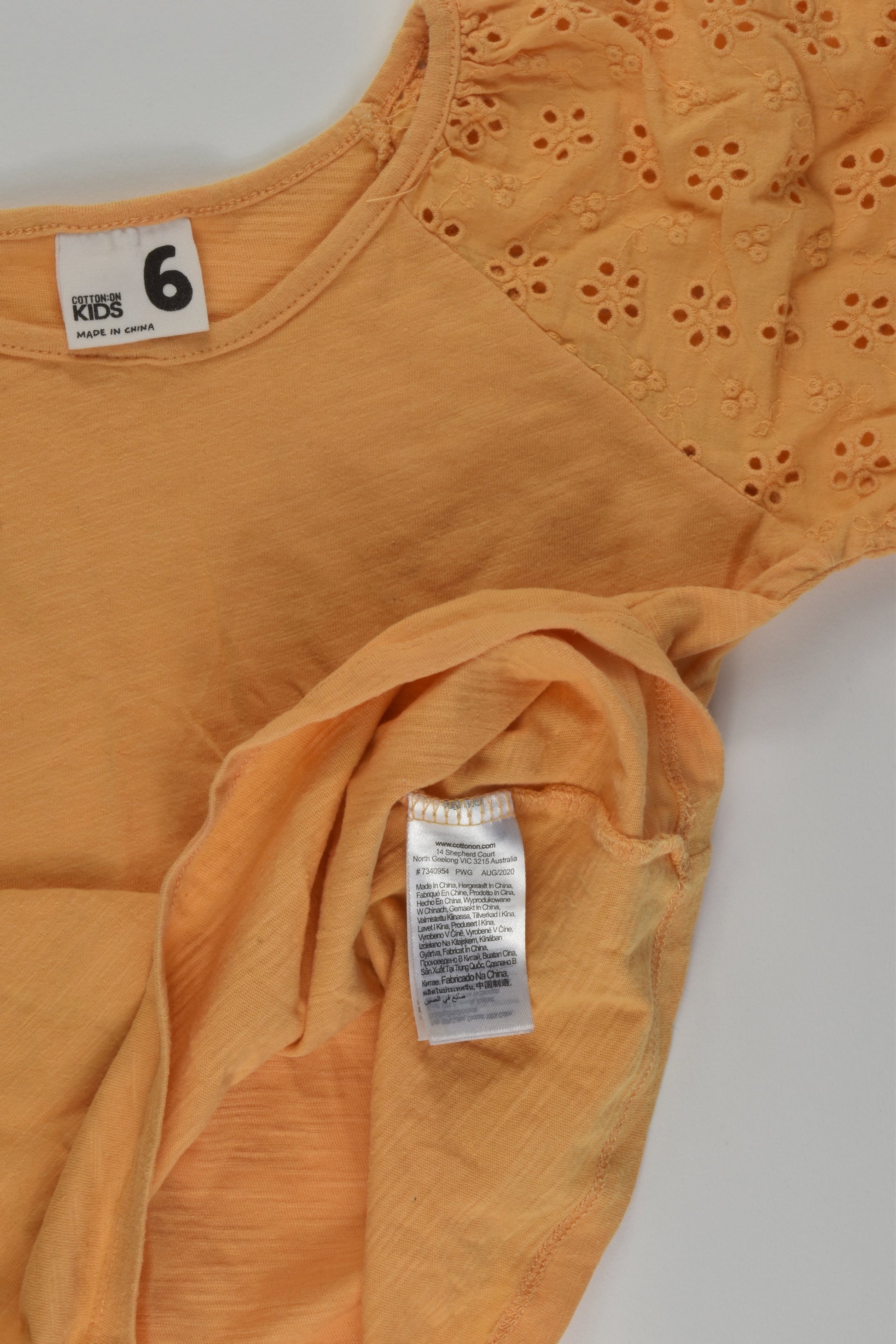 Cotton On Kids Size 6 T-shirt