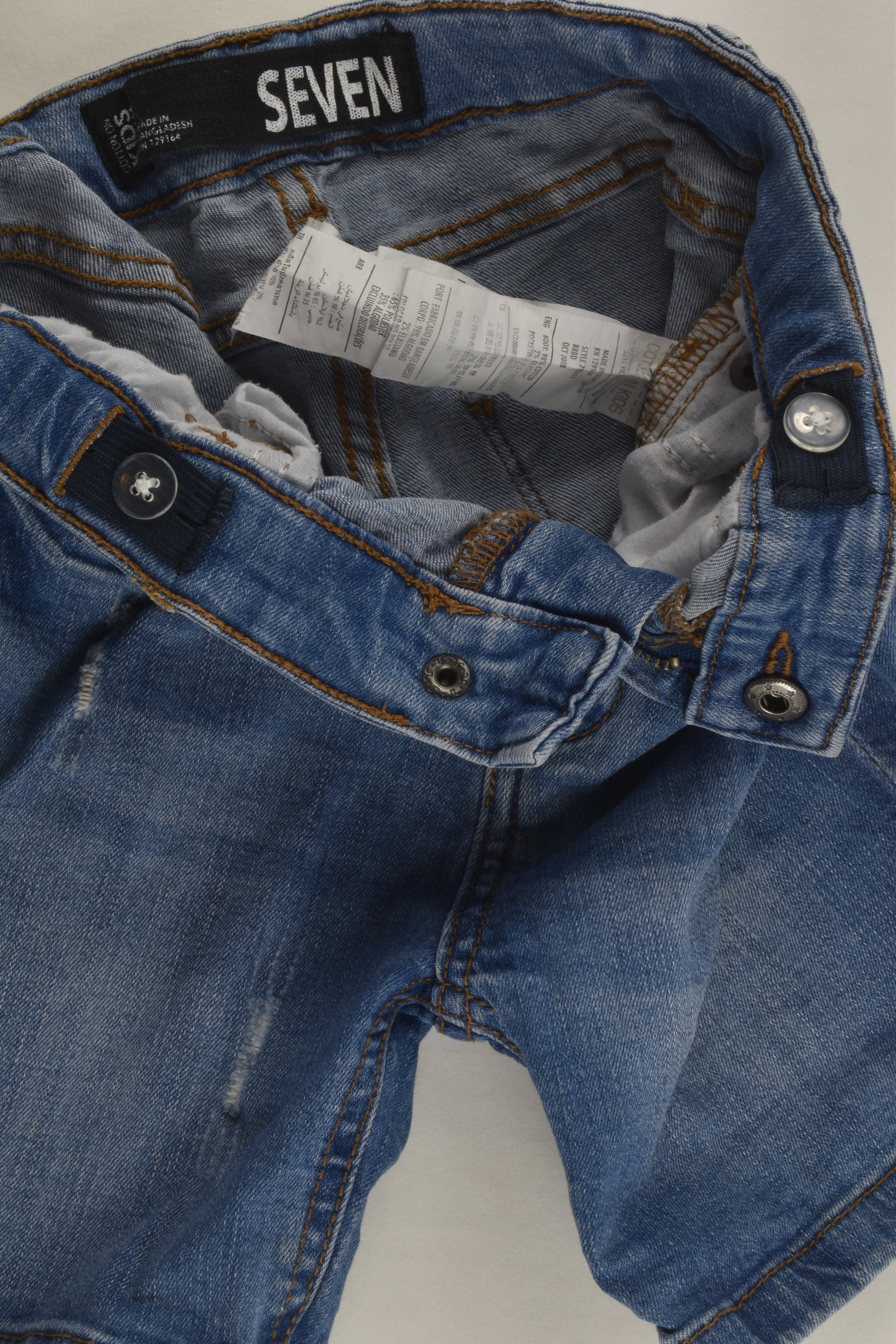 Cotton On Kids Size 7 Denim Shorts