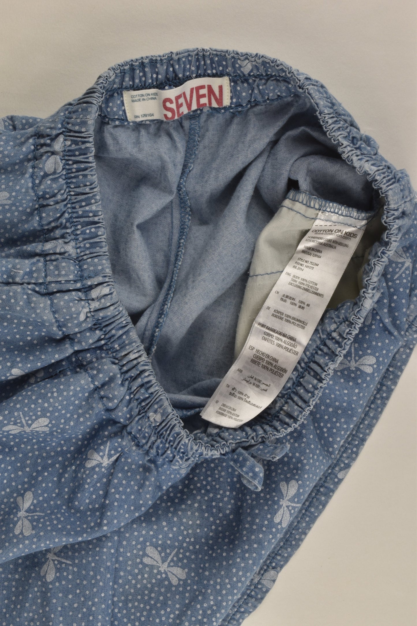 Cotton On Kids Size 7 Dragonfly Lightweight Denim Shorts