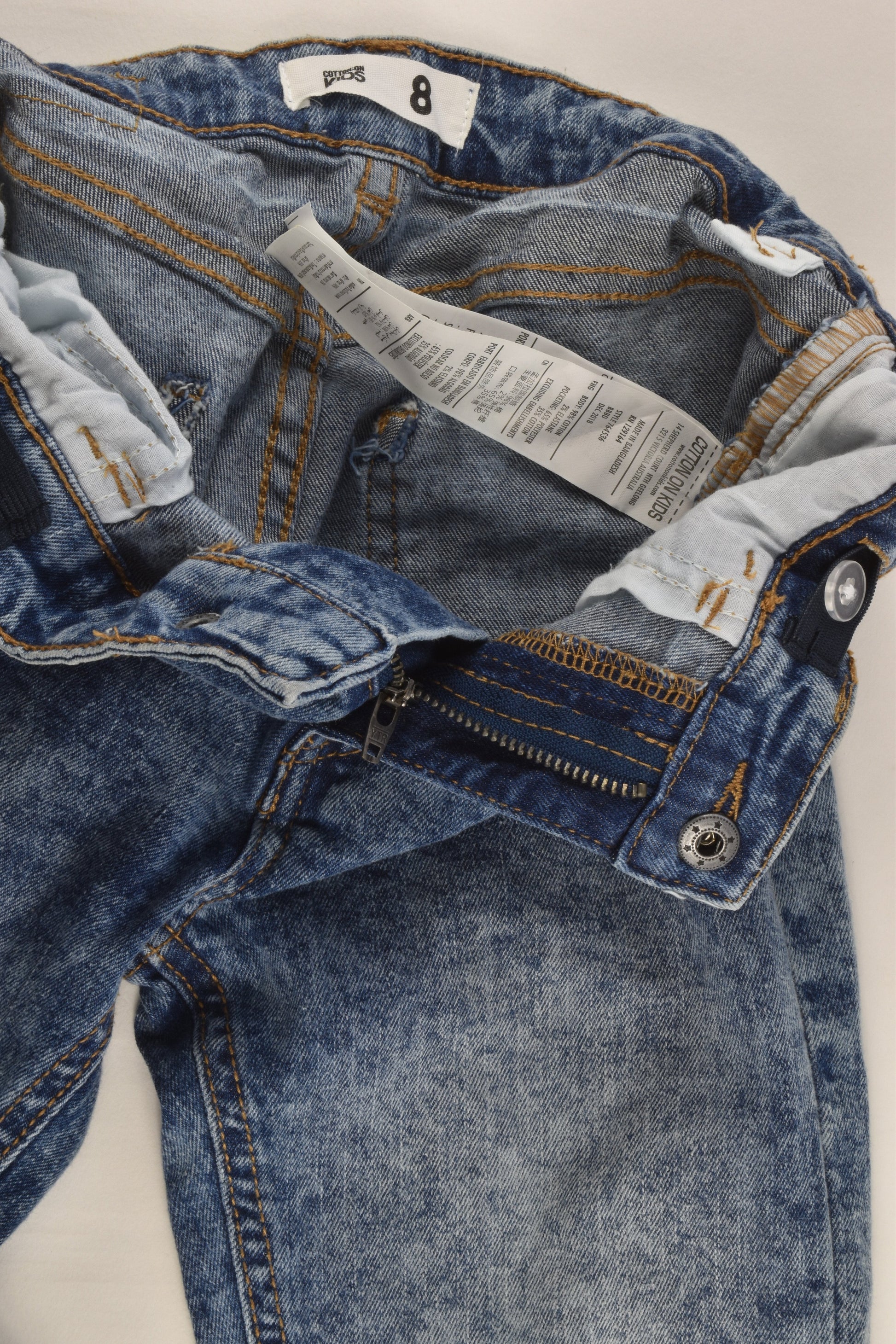 Cotton On Kids Size 8 Distressed Stretchy Denim Pants