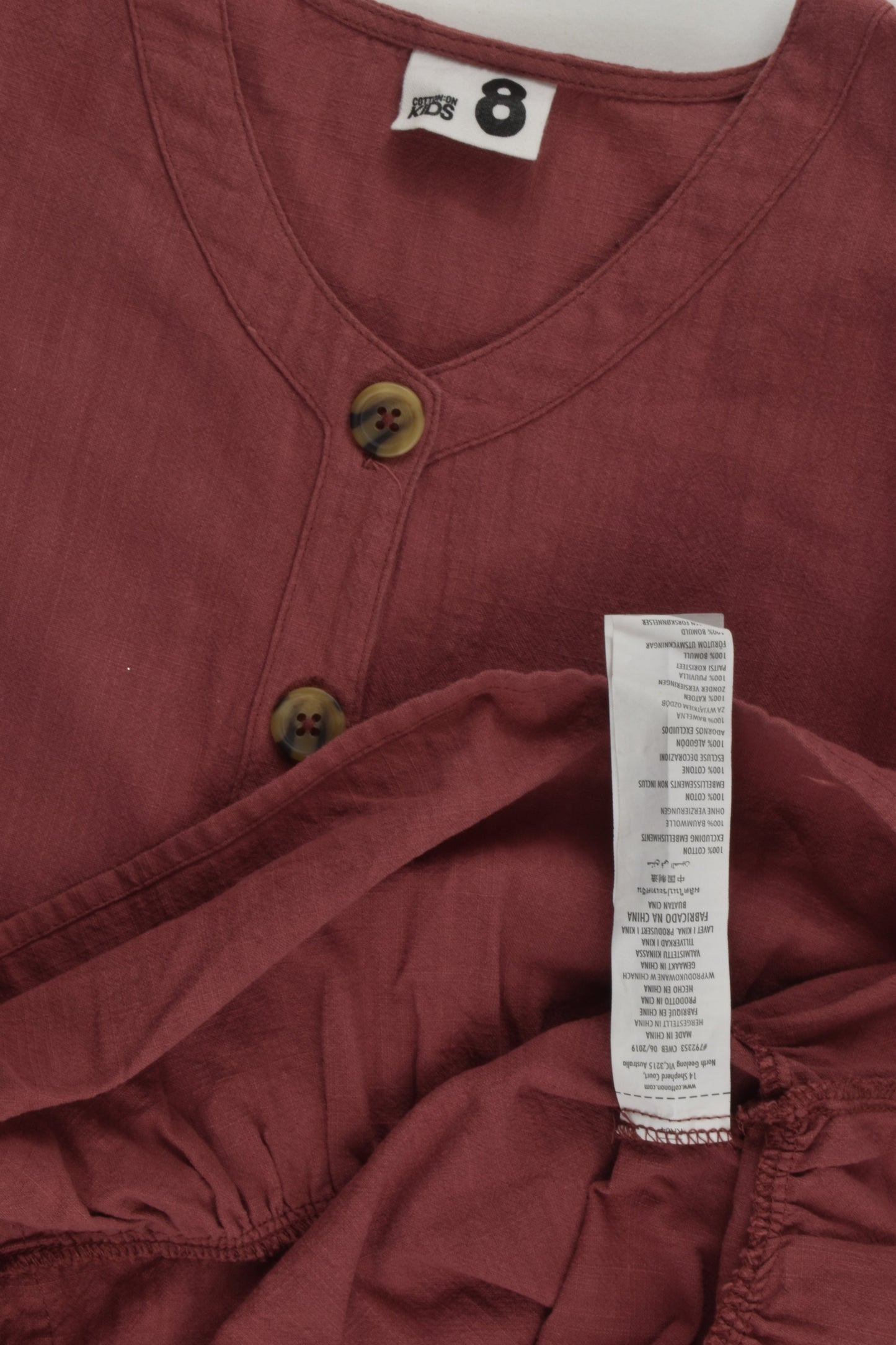 Cotton On Kids Size 8 Dress