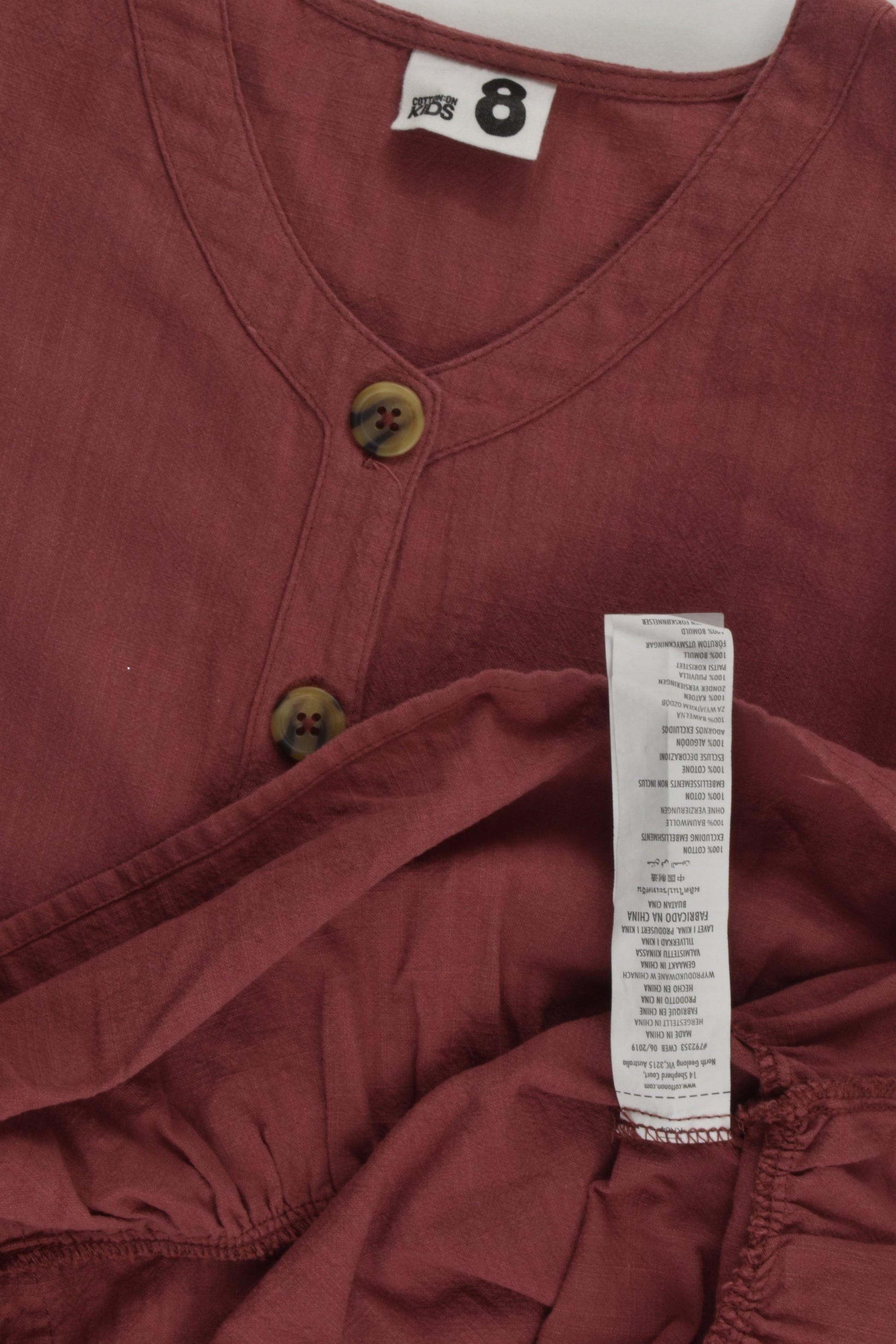 Cotton On Kids Size 8 Dress