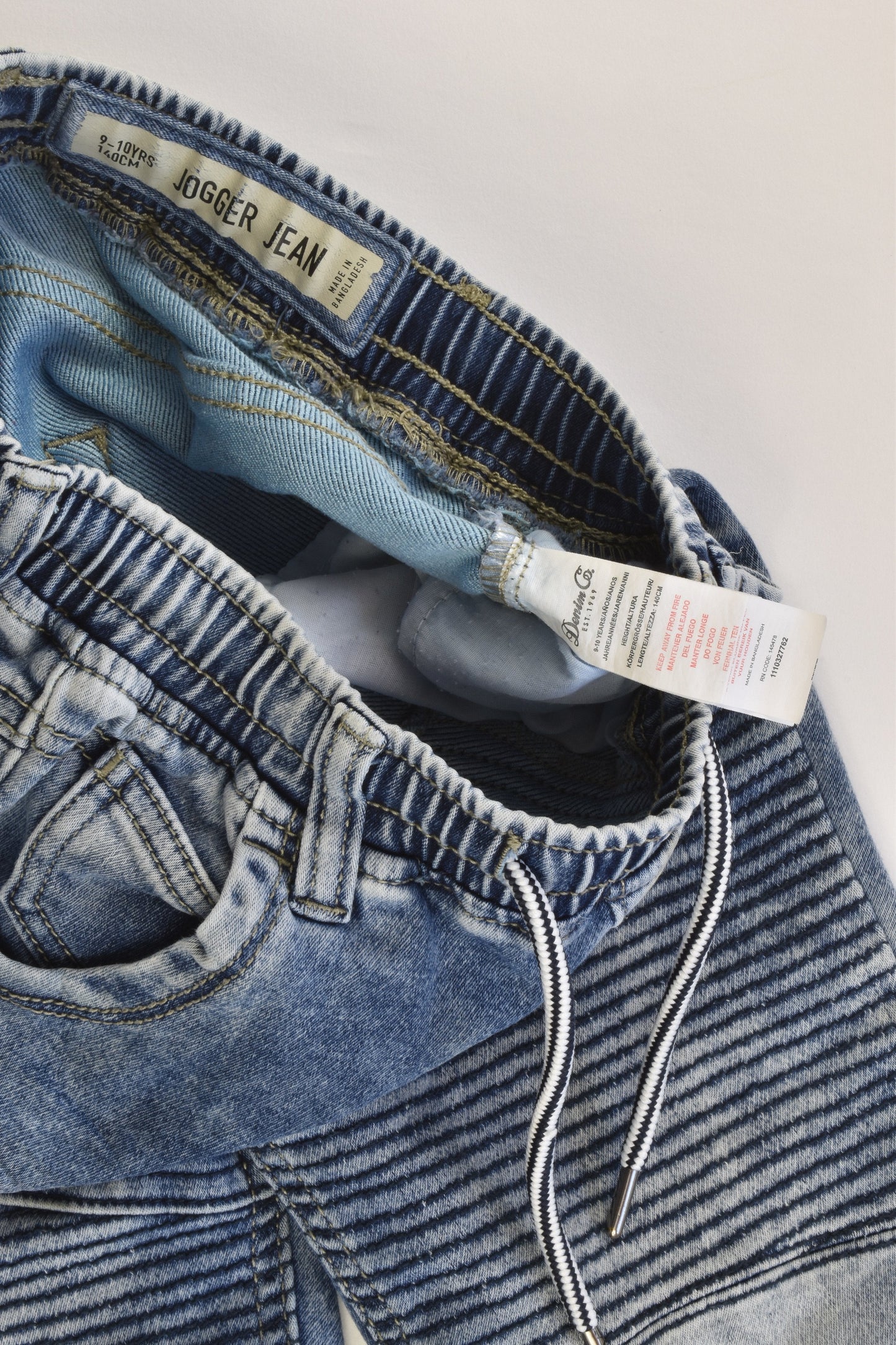 Denim Co. Size 9-10 Stretchy Denim Jogger Pants