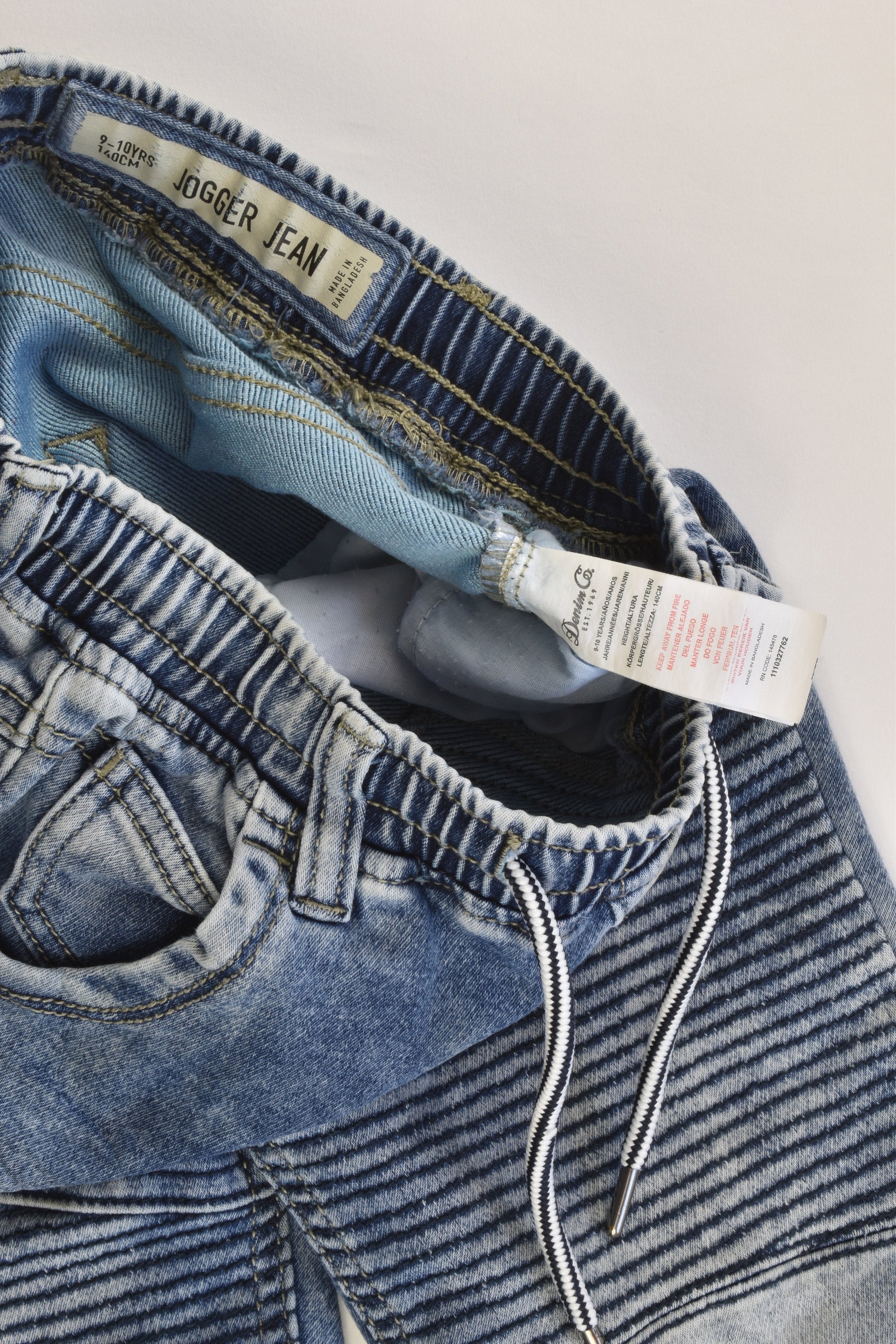 Denim Co. Size 9-10 Stretchy Denim Jogger Pants