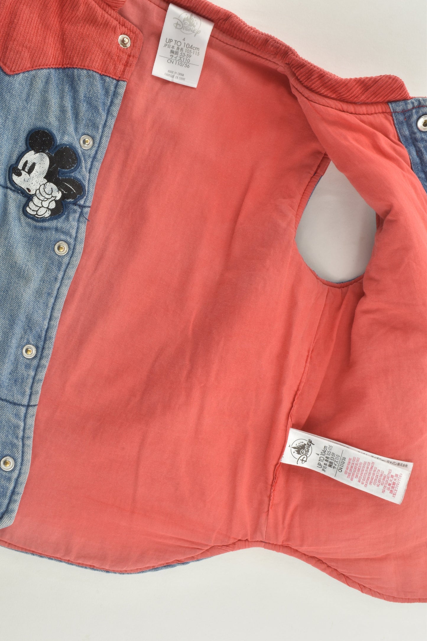 Disney Size 4 Mickey Mouse Vest