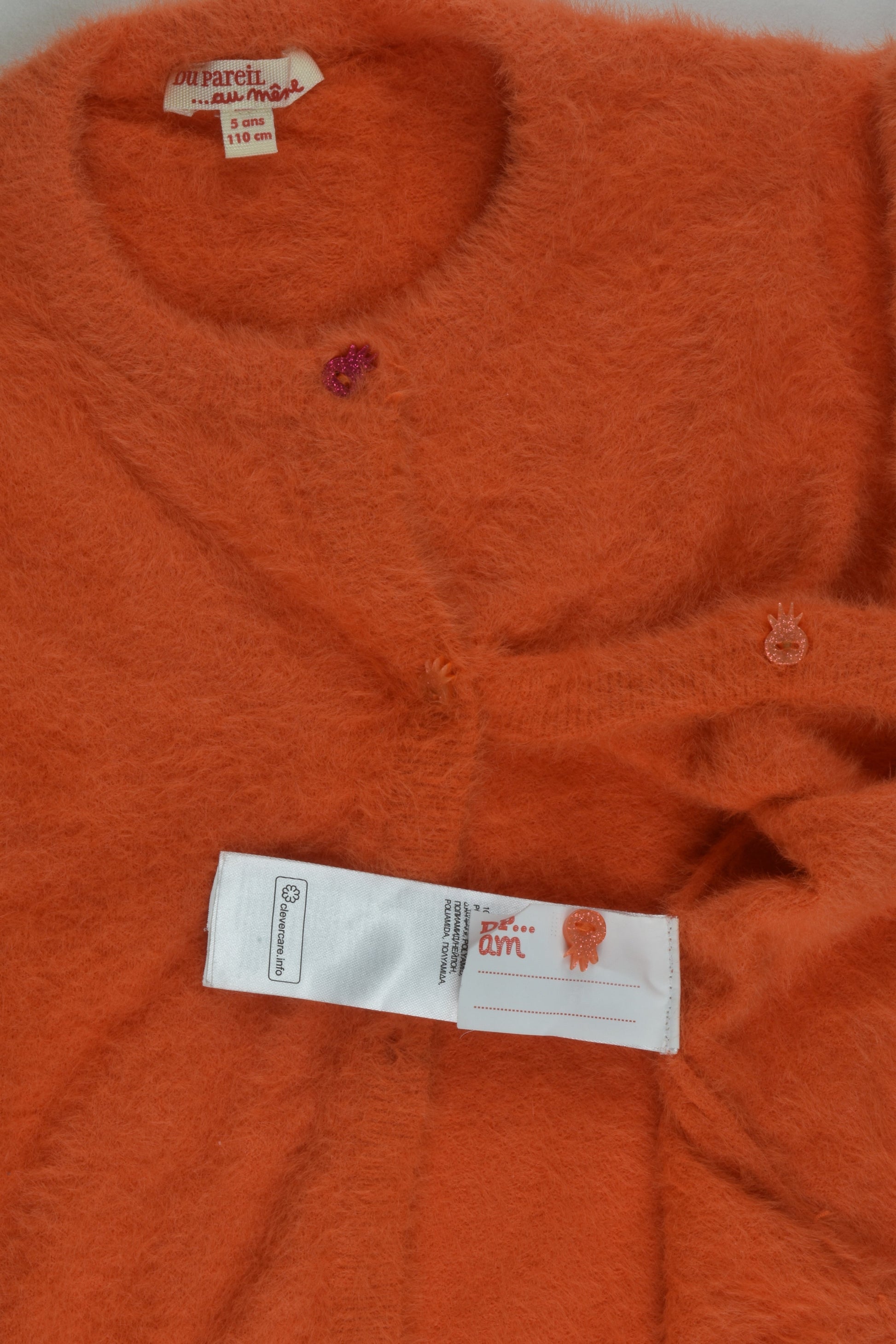 Du Pareil Au Même Size 5 Super Soft Cardigan