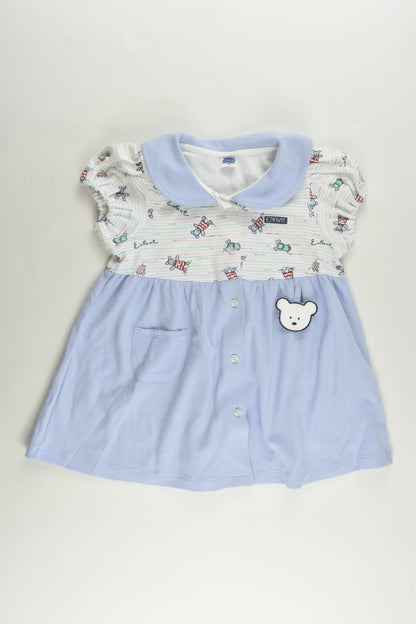 Enfant Size 1-2 (90 cm) Teddy Bear Dress