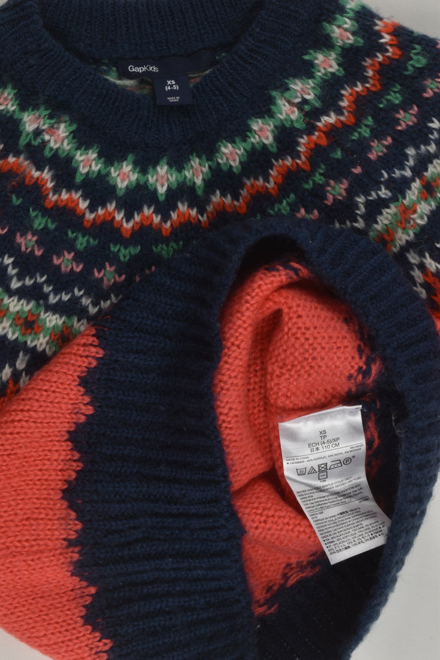 Gap Kids Size 4-5 Knit Jumper