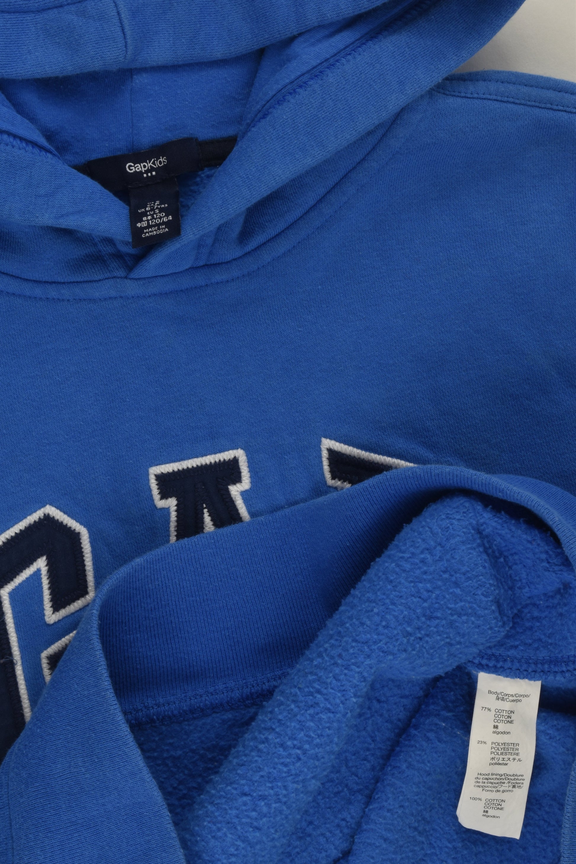 Gap Kids Size 6-7 Hooded Jumper