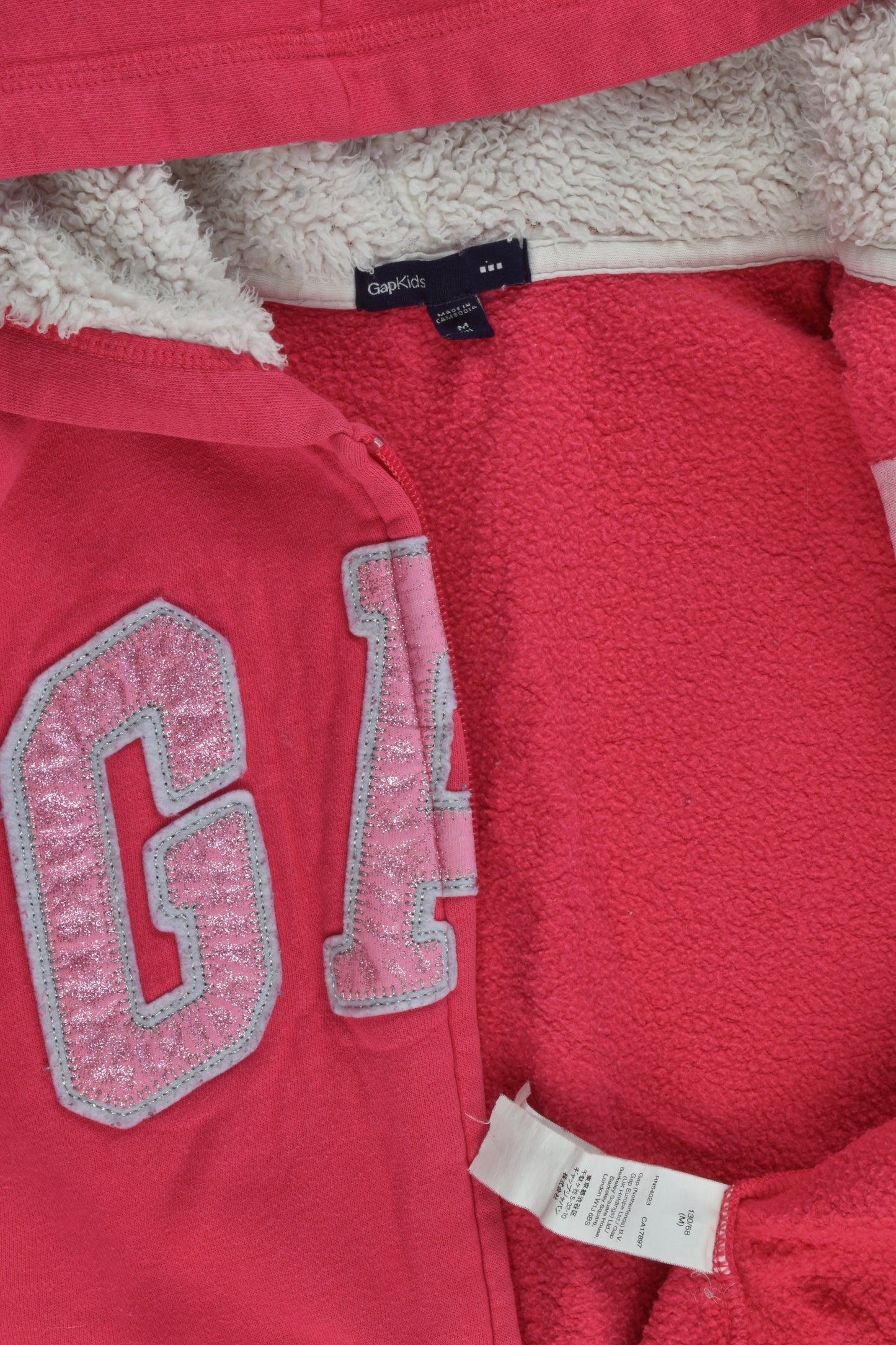 Gap Kids Size 8 (M) Zip Jumper