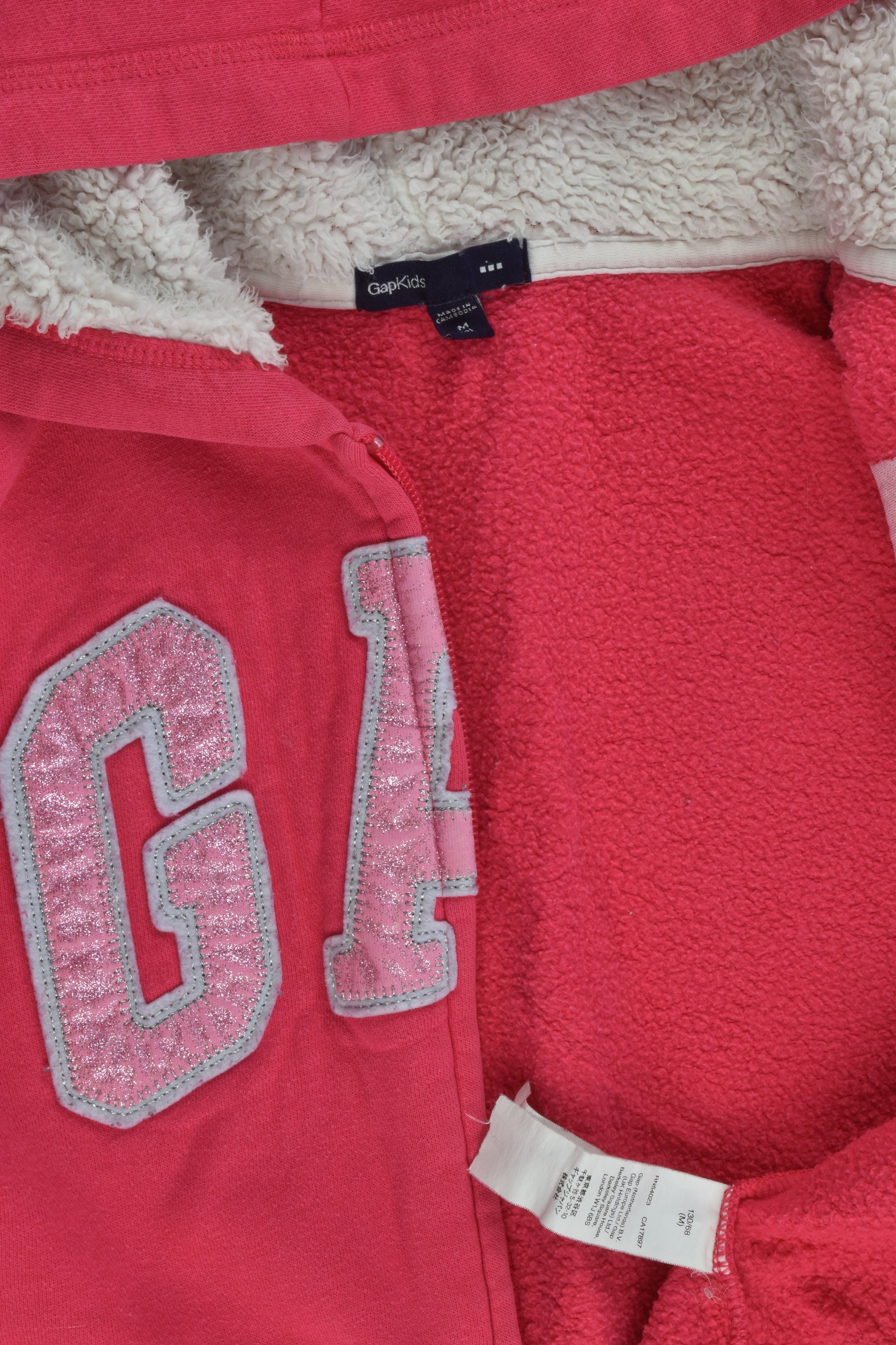 Gap Kids Size 8 (M) Zip Jumper
