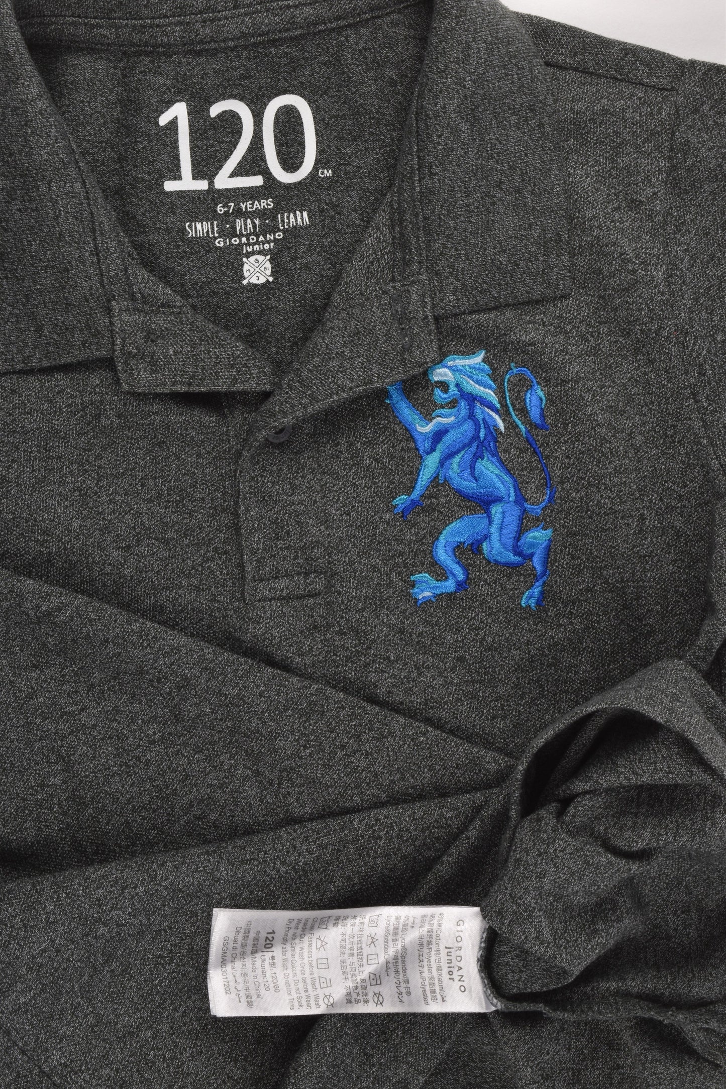 Giordano Junior Size 6-7 (120 cm) Polo Shirt