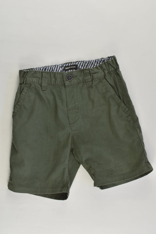 H&M Size 1 (12-18 months) Lightweight Shorts