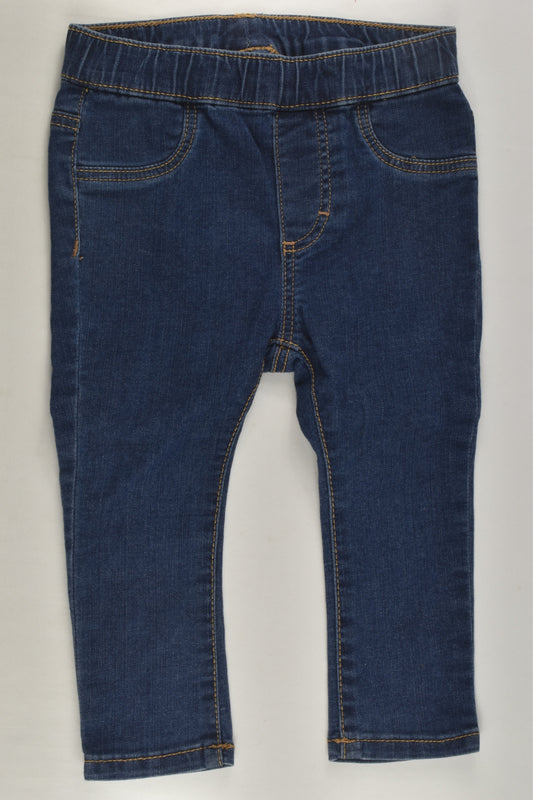 H&M Size 1 Denim Jeggings