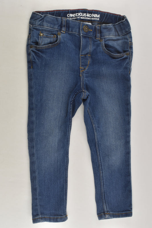 H&M Size 1 Denim Pants