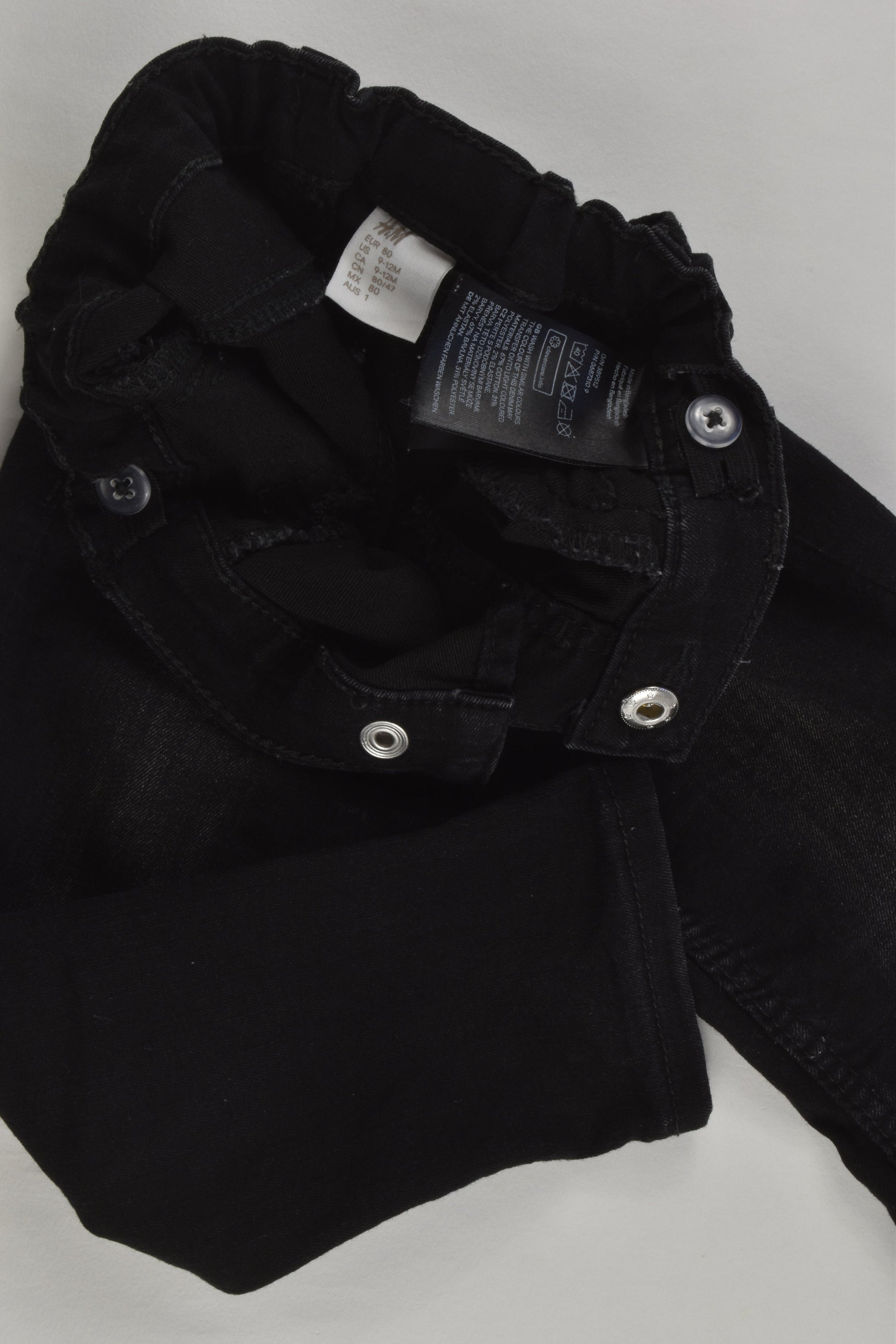 H&M Size 1 Lightweight and Stretchy Denim Pants