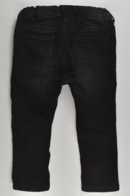 H&M Size 1 Lightweight and Stretchy Denim Pants