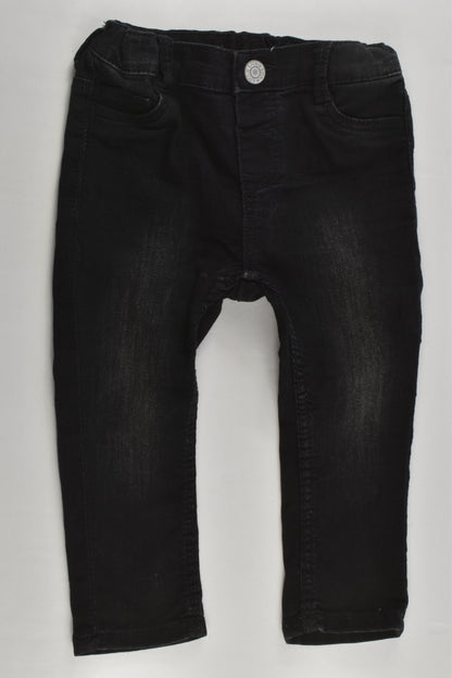 H&M Size 1 Lightweight and Stretchy Denim Pants