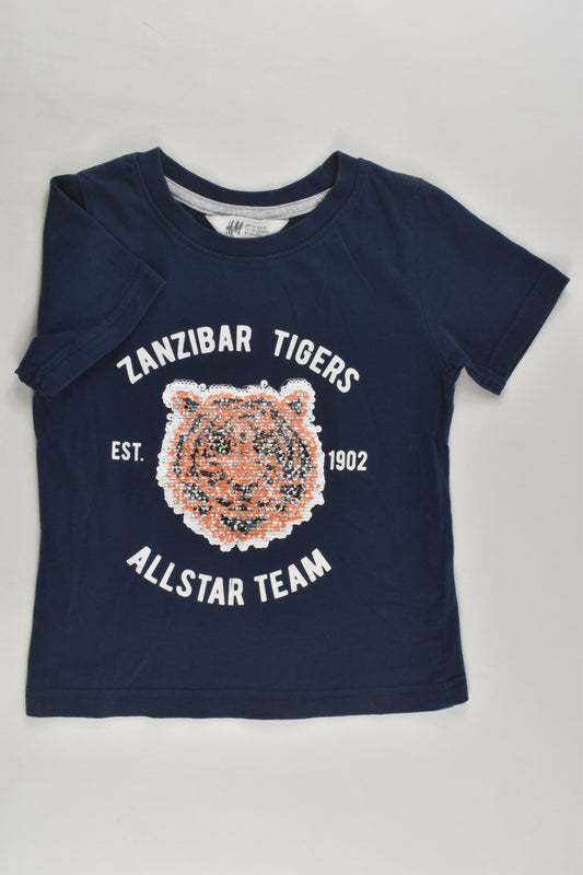 H&M Size 4 (104 cm) Reversible Sequins Tiger T-shirt
