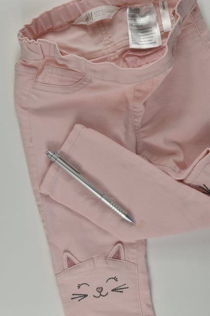 H&M Size 4 Cat Pants