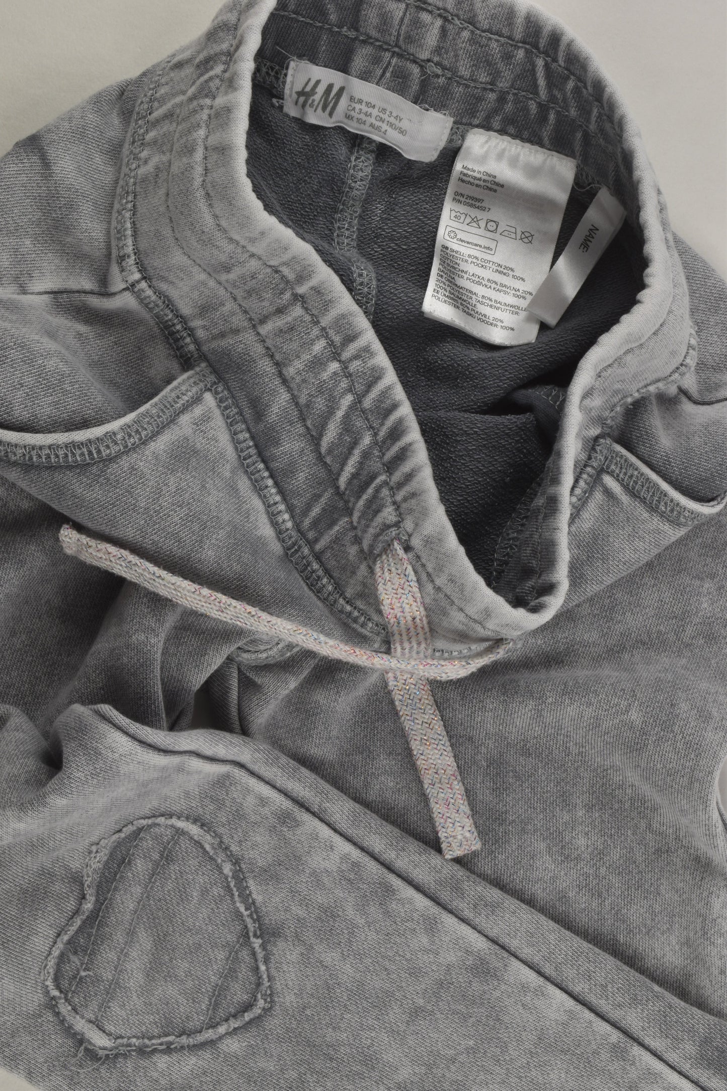 H&M Size 4 Track Pants