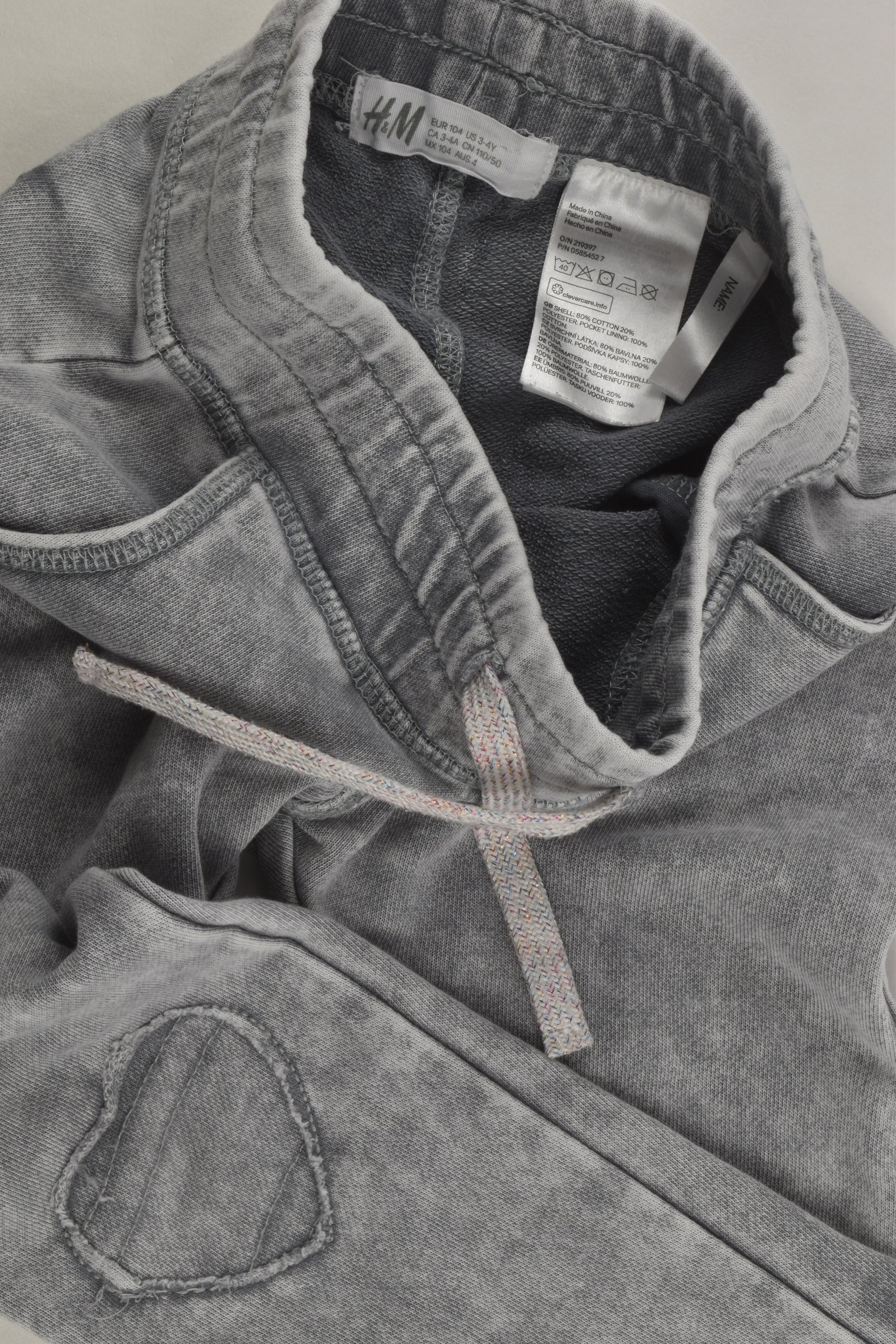 H&M Size 4 Track Pants