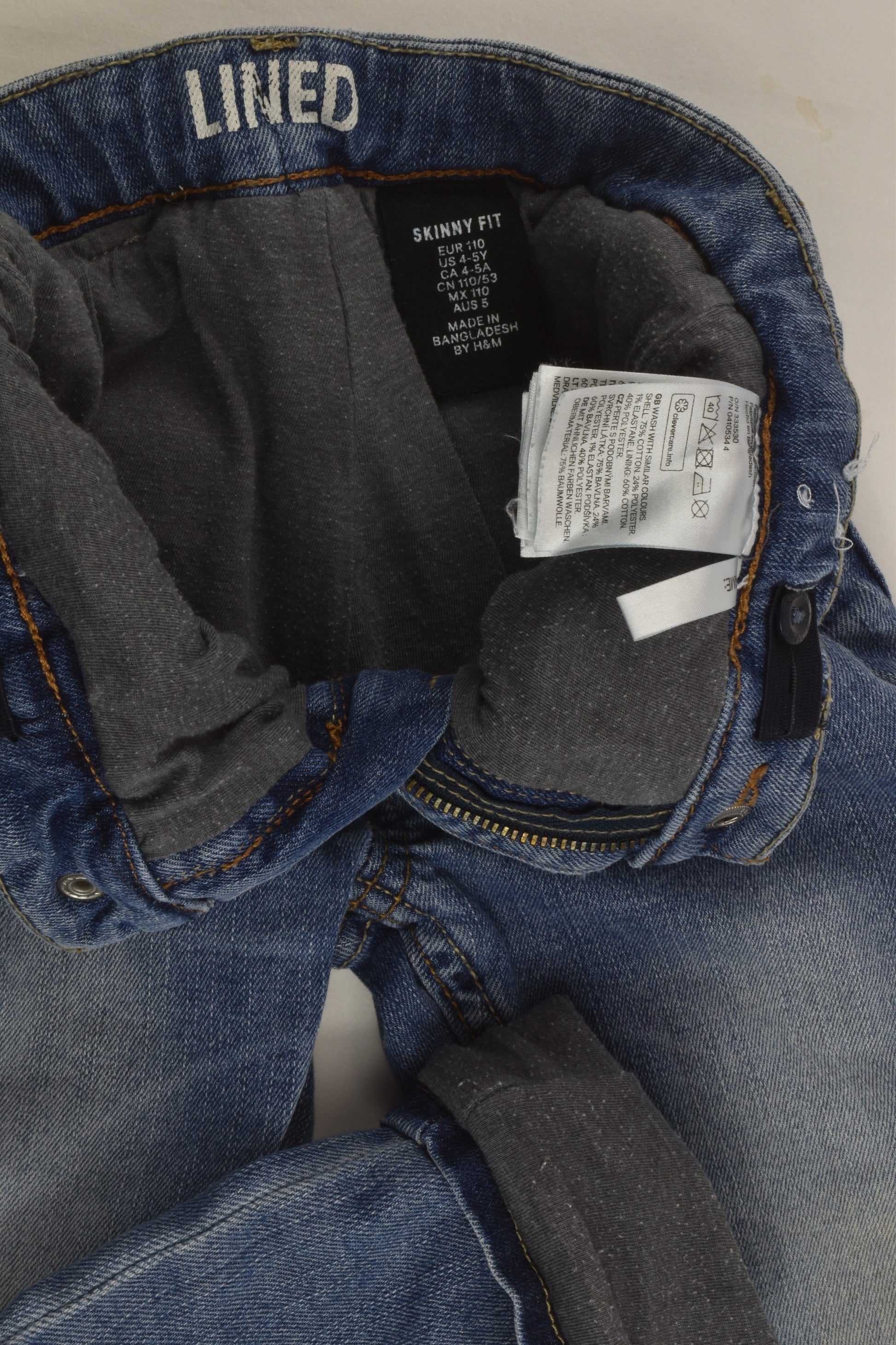 H&M Size 5 Lined Skinny Fit Denim Pants