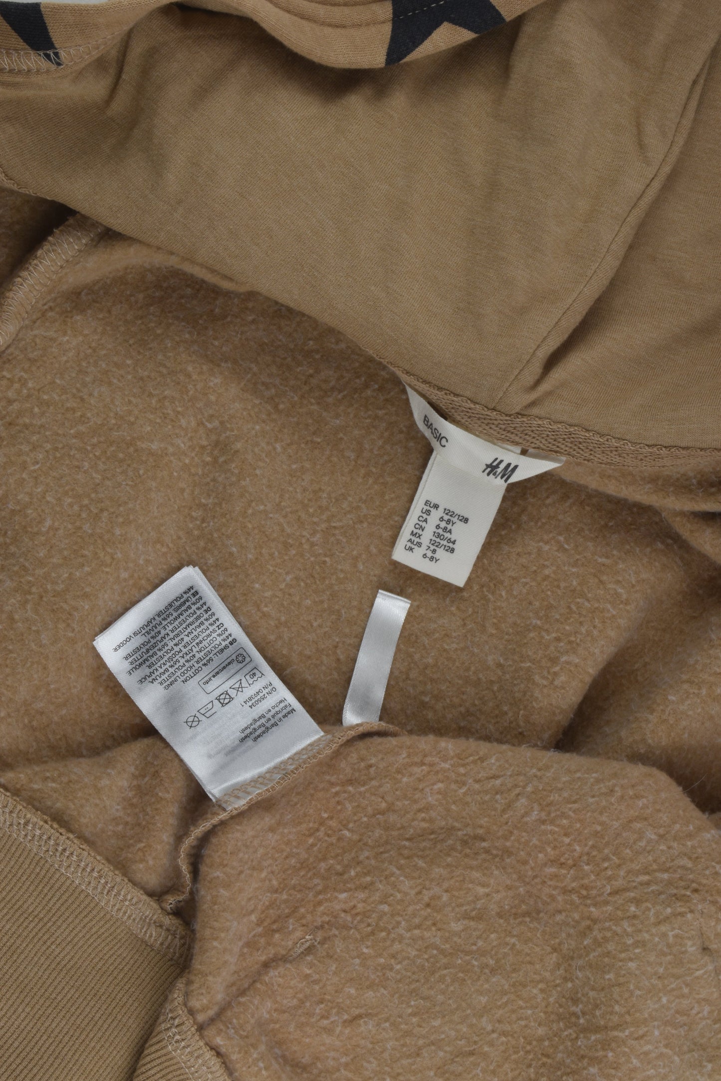 H&M Size 7-8 Zip Jumper