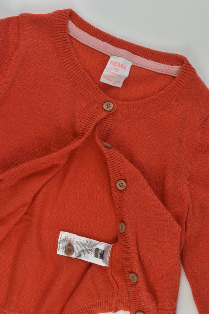 Hema Size 2 (92 cm) Cardigan