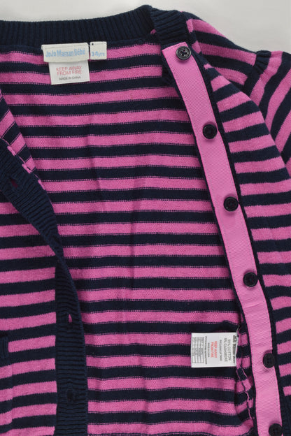 JoJo Maman Bébé Size 3-4 Cotton/Cashmere Striped Cardigan