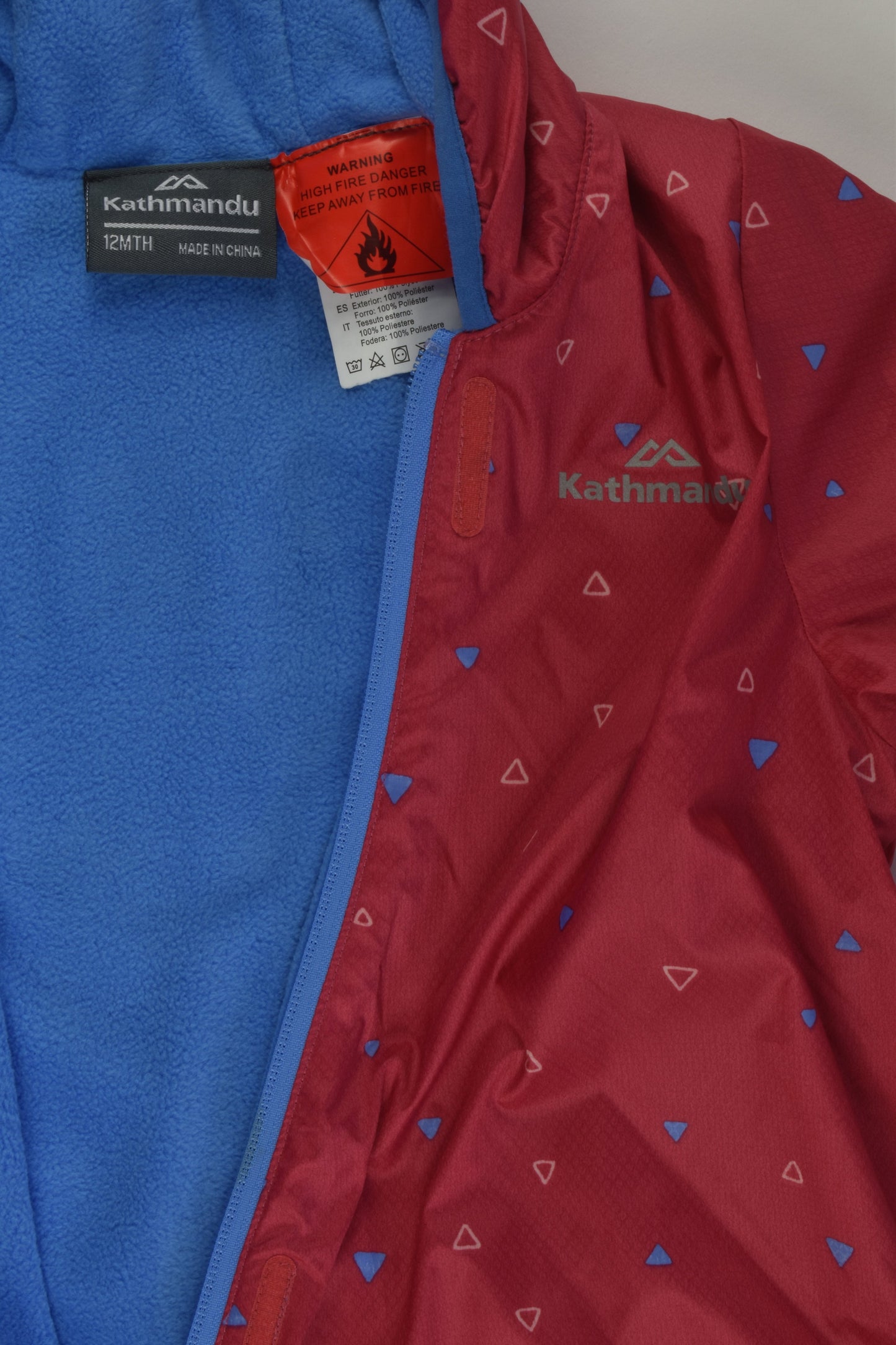 Kathmandu Size 0 (12 months) Fleece Lined Outdoors Suit