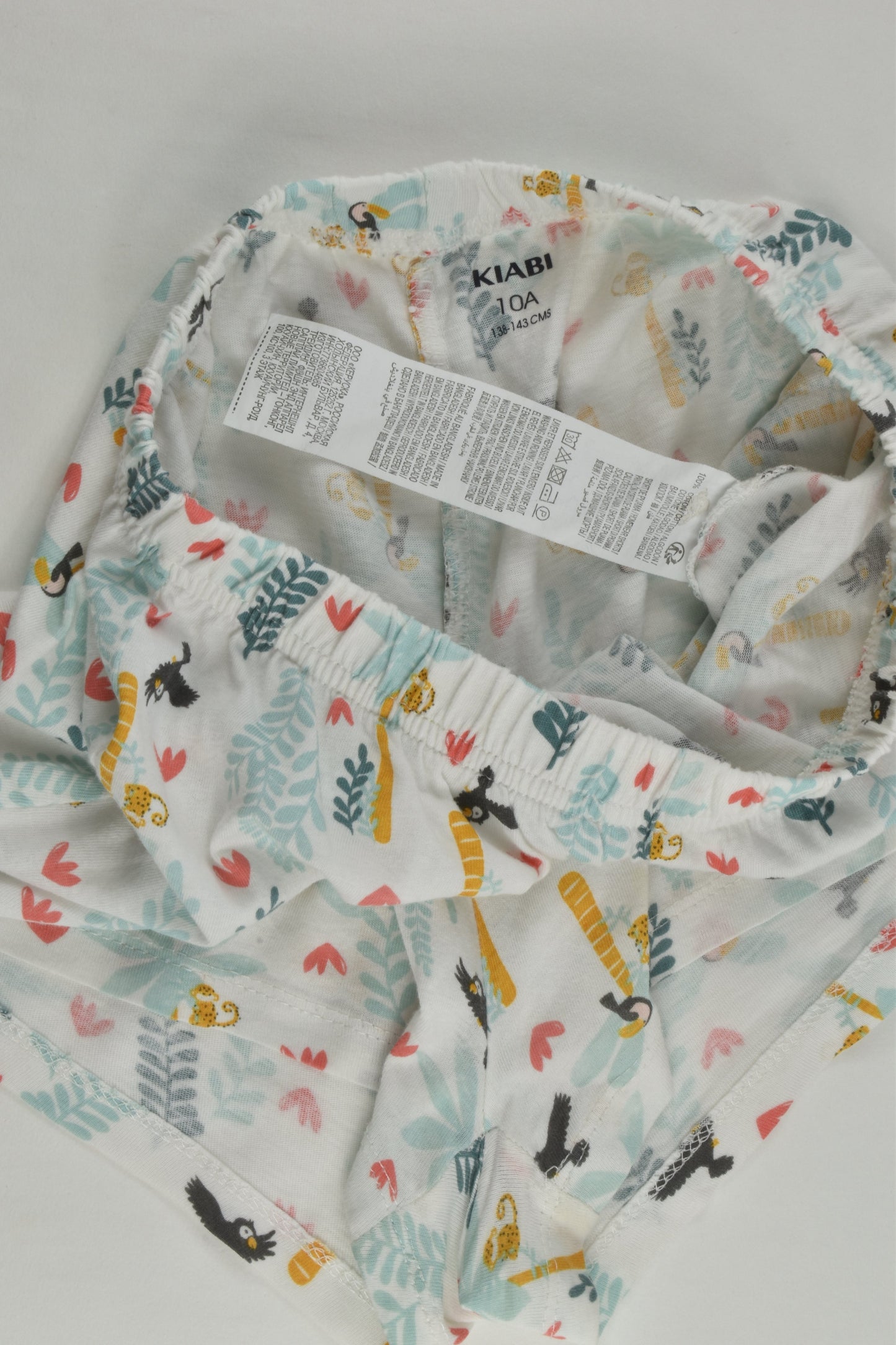 Kiabi Size 10 (138-143 cm) 'More Sleep Please' Short Pyjamas