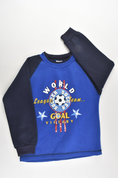 Kids World (Australia) Size 6 Vintage Sweater