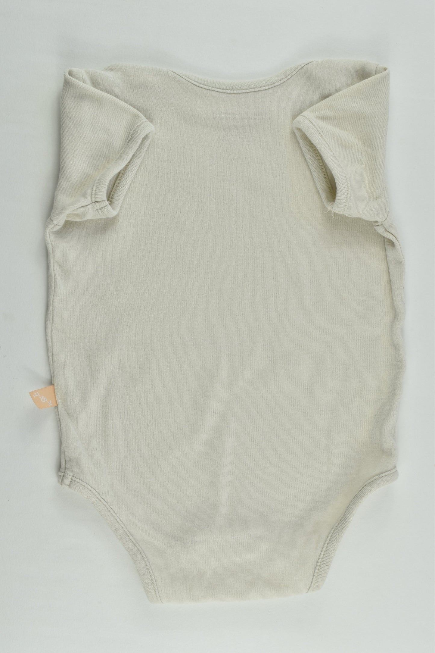 Kiwi & Friends Size 0 'Freshly Hatched' Bodysuit
