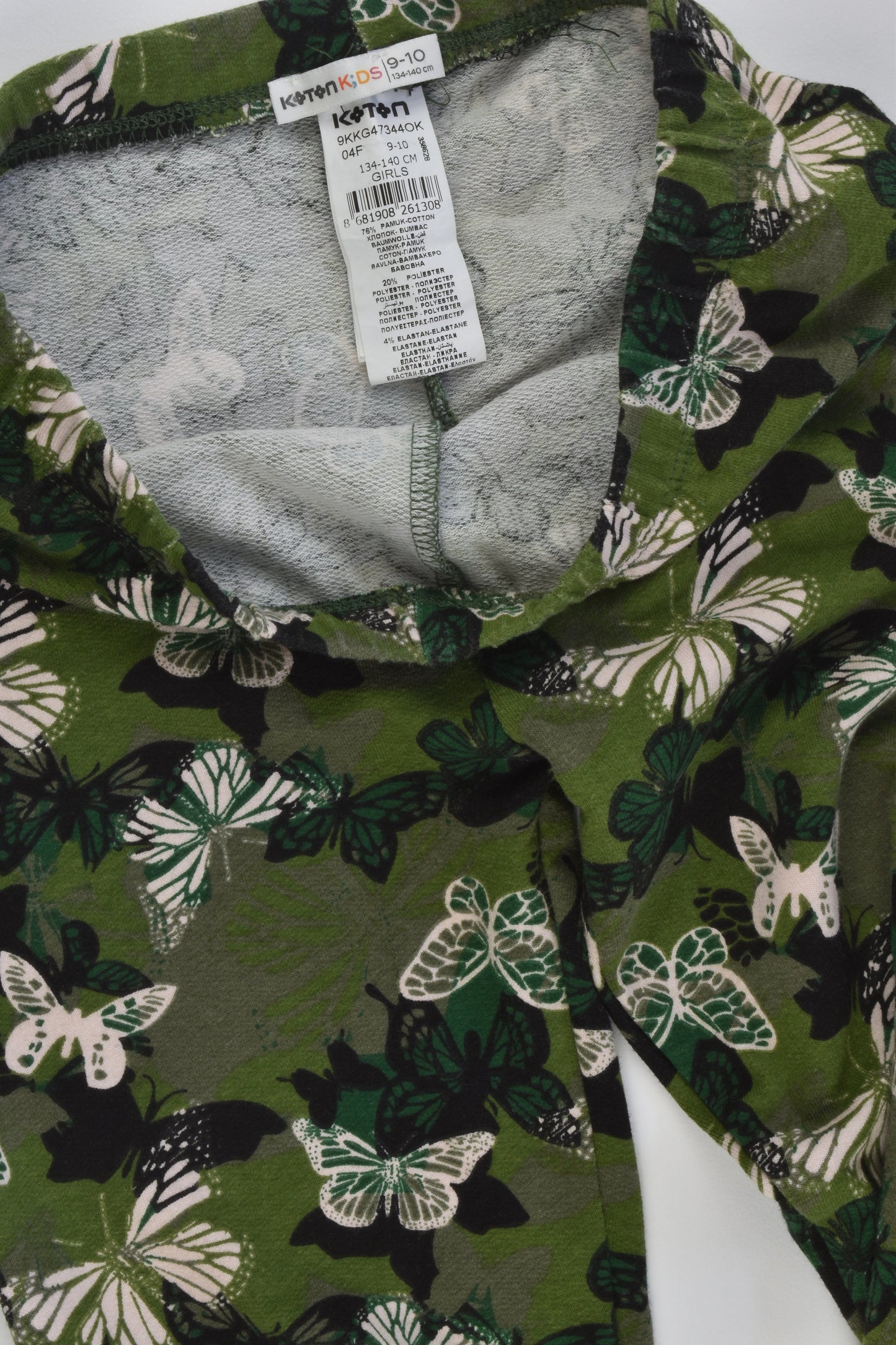 Koton Kids Size 9-10 Butterfly Leggings