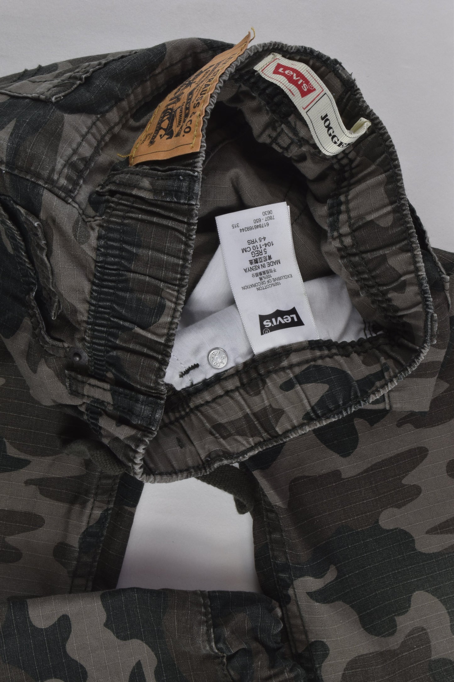 Levi's Size 5 Camouflage Pants