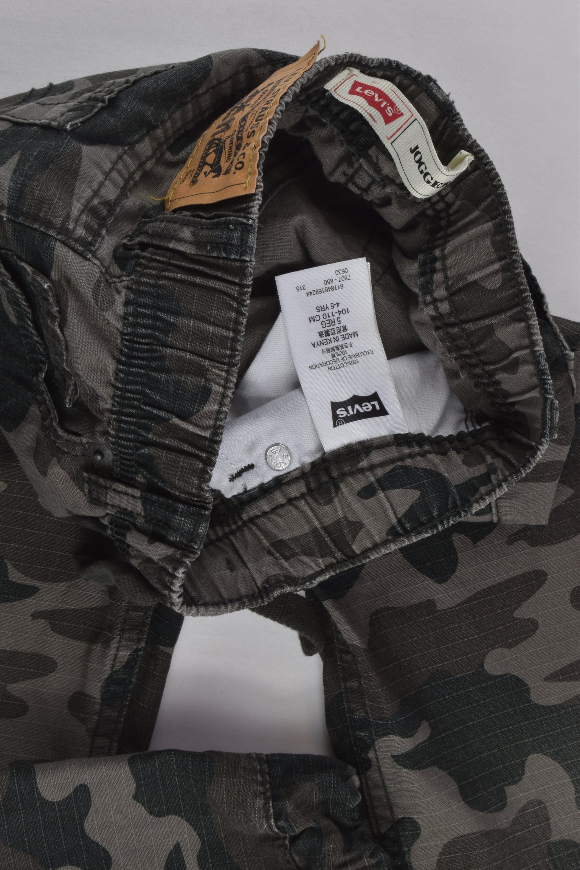 Levi's Size 5 Camouflage Pants