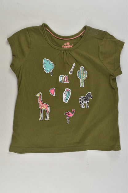 Lupilu Size 1-2 T-shirt