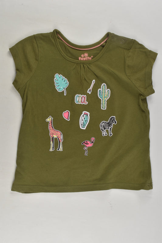 Lupilu Size 1-2 T-shirt