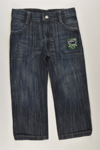 Lupilu Size 3 (98 cm) Denim Pants