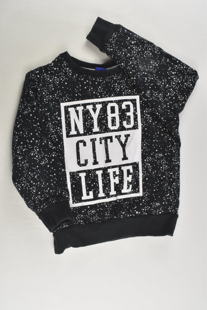 Lupilu Size 3/4 (98/104 cm) Sweater