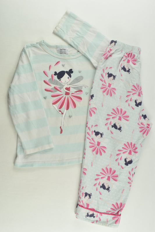 Milkshake Size 4 Pyjamas