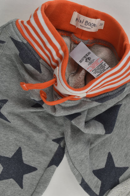Mini Boden Size 2 Stars Sweater Shorts