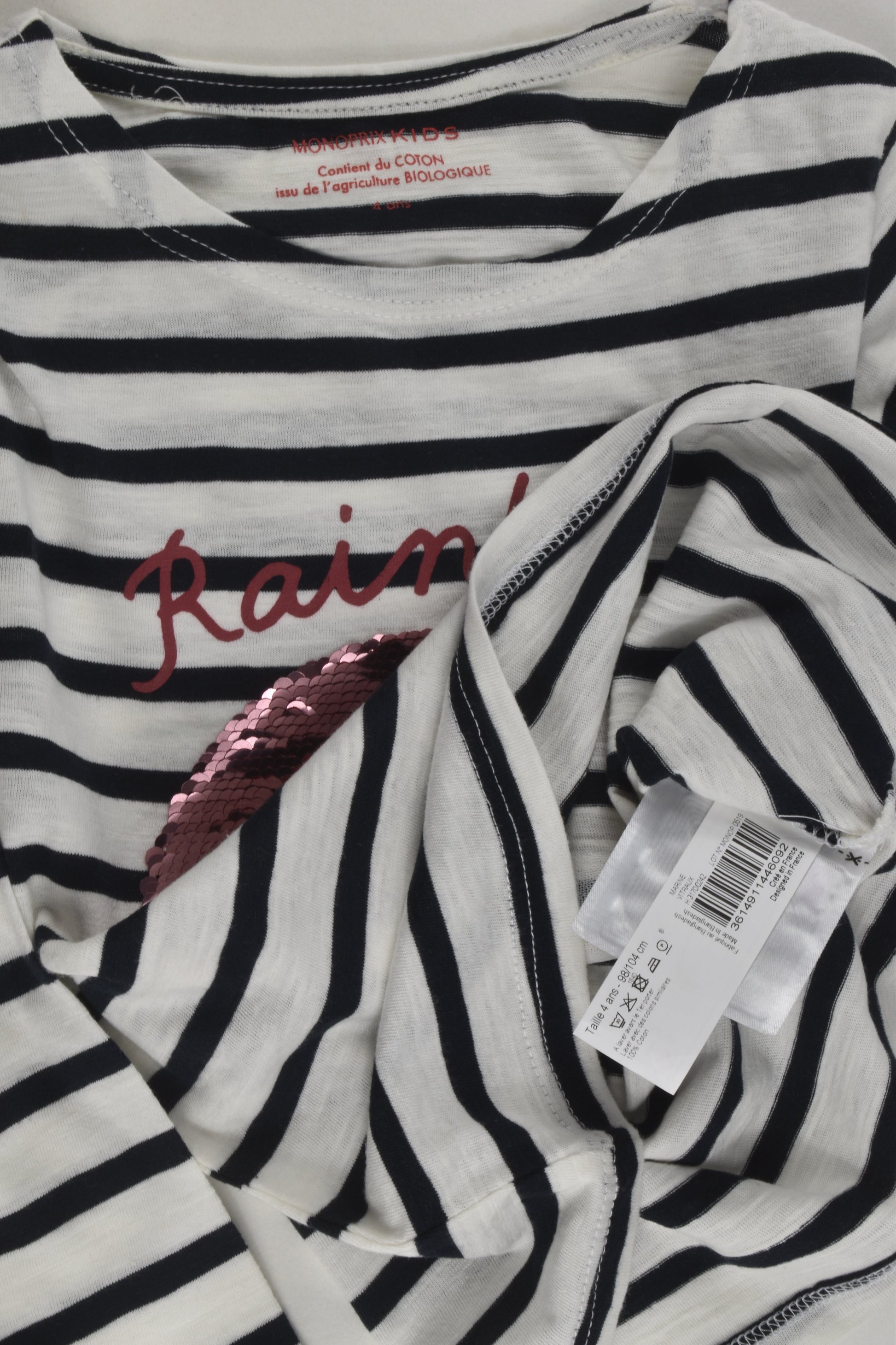 Monoprix Kids Size 4 Reversible Sequins Top