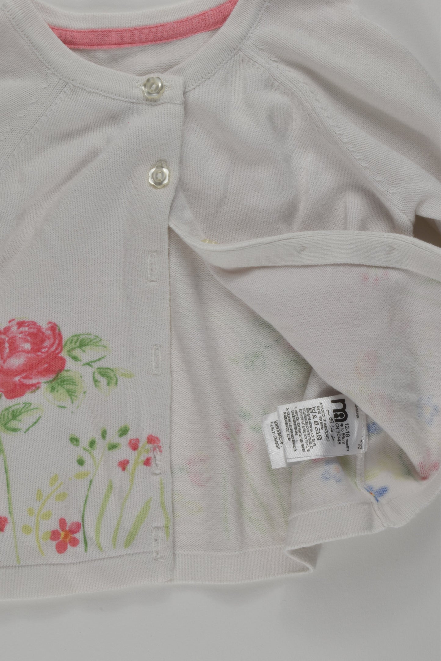 Mothercare Size 1 Cardigan